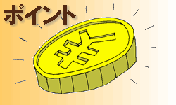 �|�C���g�T�C�g��r
